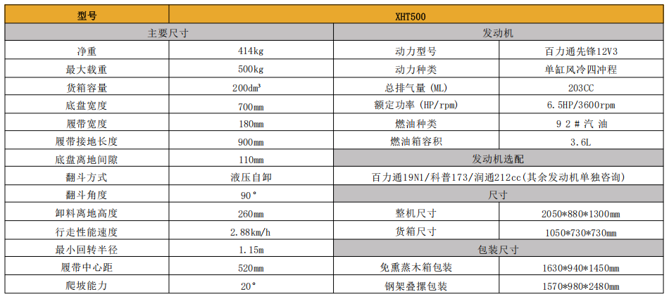 93e207a6-6aec-4dd3-9971-dc1c1f205446.png 93e207a6-6aec-4dd3-9971-dc1c1f205446.png