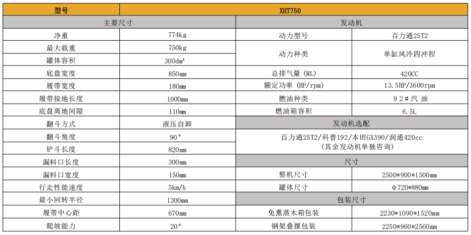7802e018-c18c-4eac-b6f1-5a270707fd7b.png 7802e018-c18c-4eac-b6f1-5a270707fd7b.png