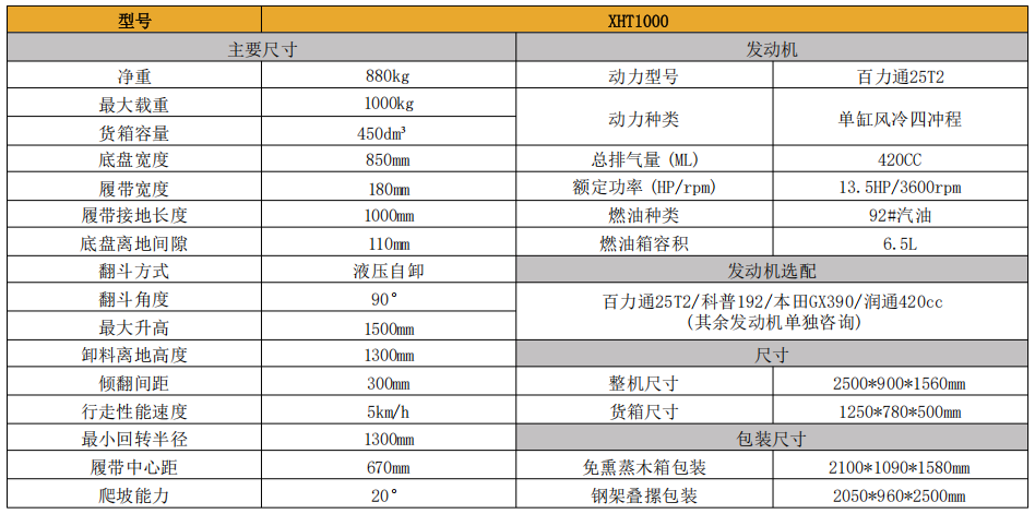 f049db6b-d33a-4b33-934e-91730ebff279.png